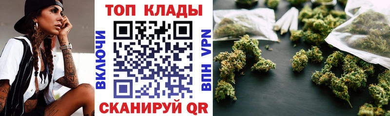 Как найти закладки Щёкино ГАШ СОЛЬ АМФ Конопля Меф мяу мяу