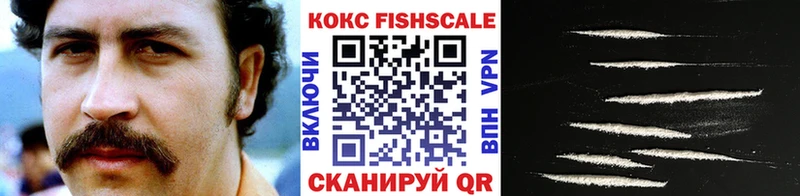 blacksprut зеркало  Щёкино  КОКАИН Колумбийский 