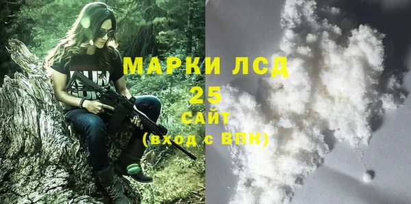 сатива Пестово