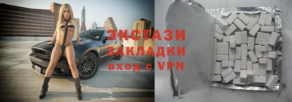 сатива Пестово