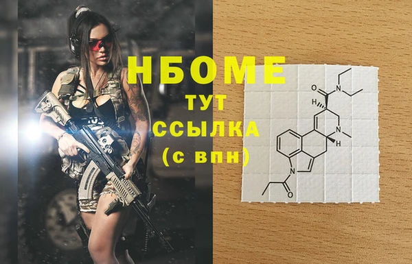 дурь Ухта