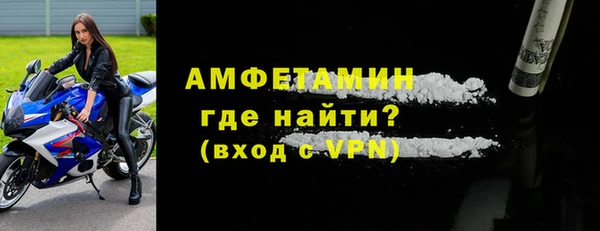 MDMA Premium VHQ Переславль-Залесский