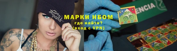 мяу мяу мука Учалы
