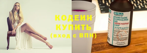 MDMA Premium VHQ Переславль-Залесский