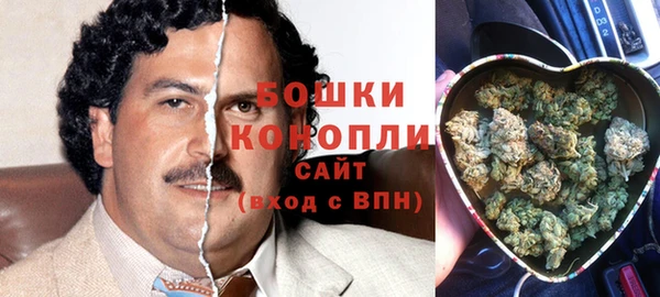 MDMA Premium VHQ Переславль-Залесский
