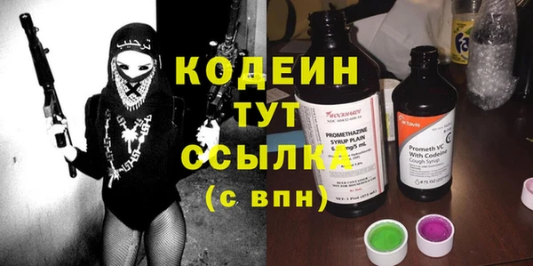 сатива Пестово
