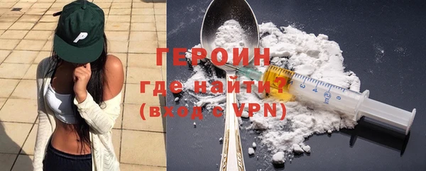 сатива Пестово