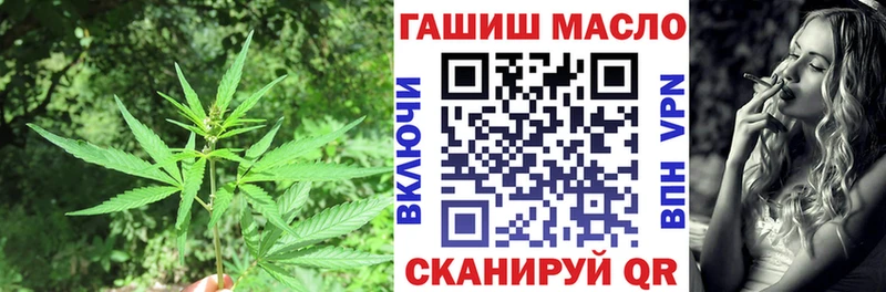 Дистиллят ТГК концентрат  Щёкино 
